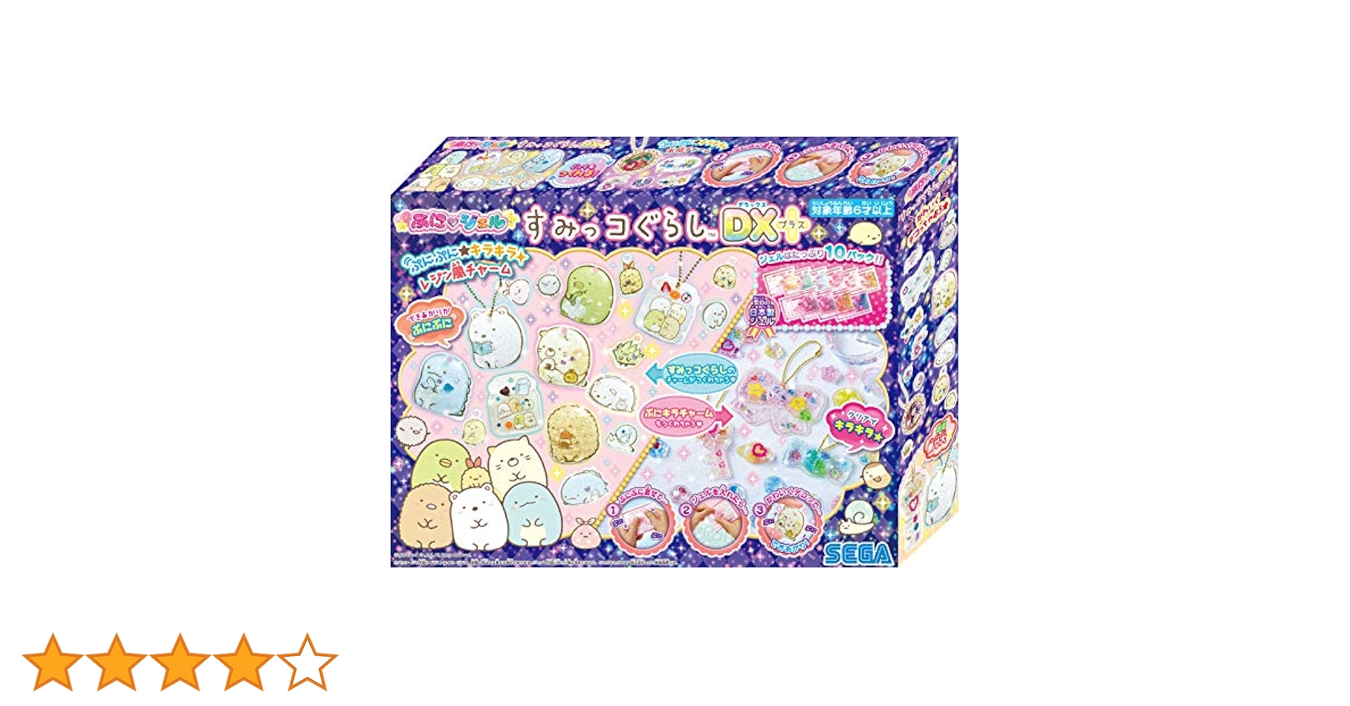 Amazon.co.jp: ぷにジェル すみっコぐらし DX プラス PG-27